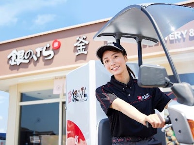 株式会社ライドオンエクスプレスの画像・写真