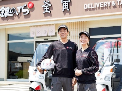 株式会社ライドオンエクスプレスの画像・写真