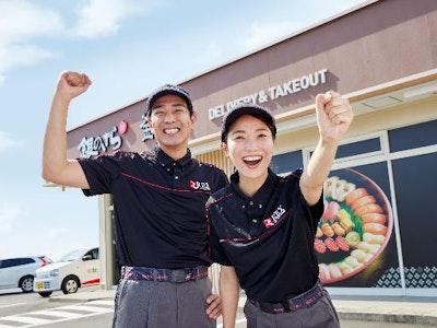 株式会社ライドオンエクスプレスの画像・写真