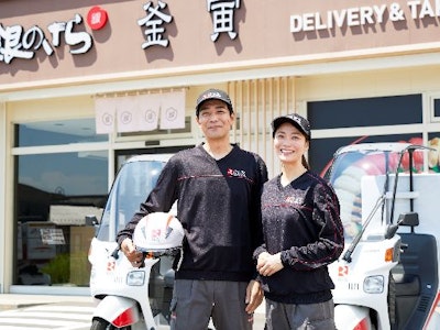 株式会社ライドオンエクスプレスの画像・写真