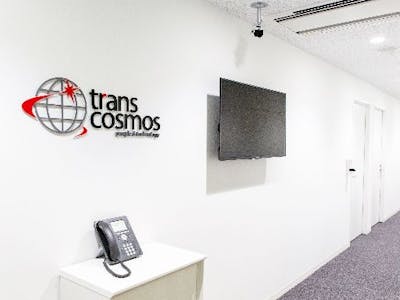 トランスコスモス株式会社の画像・写真