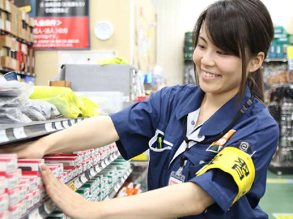 建 デポ 川崎 競馬 場 店