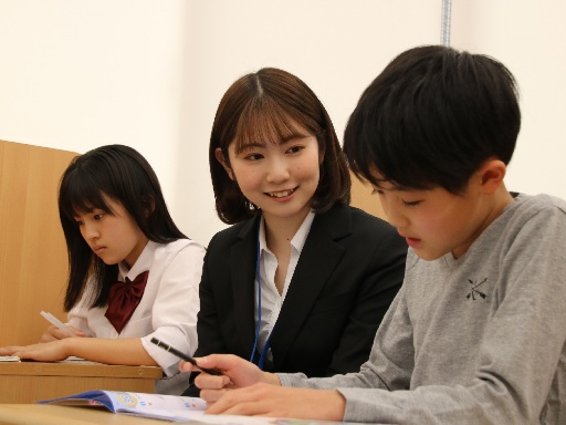 個別指導Axis矢向駅前校のアルバイト情報