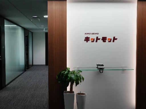時給1400円～【週3日～】《不動産会社の事務スタッフ》を募集☆...