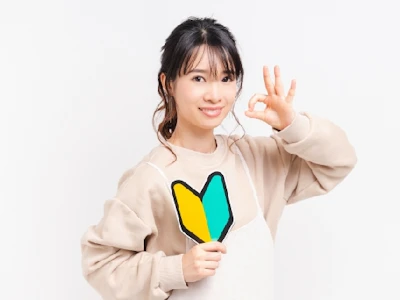 プラチナ万年筆 株式会社