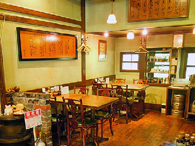 職場の画像