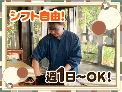 際コーポレーション株式会社