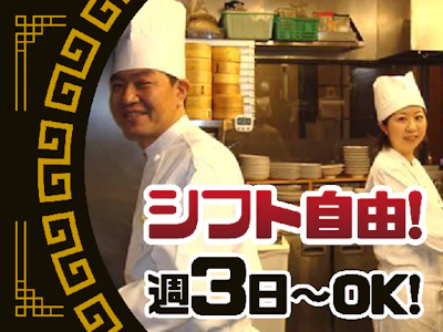 際コーポレーション株式会社