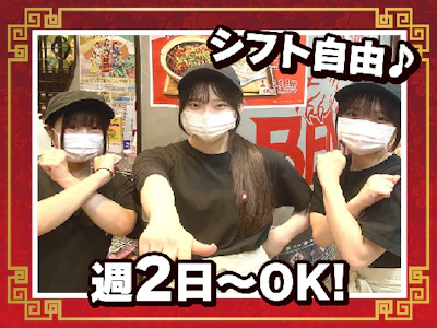 際コーポレーション株式会社