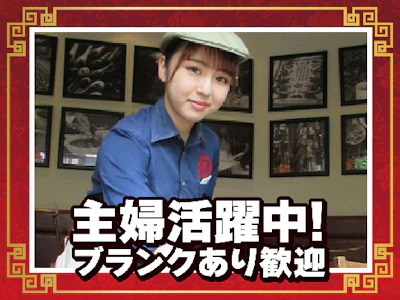 際コーポレーション株式会社