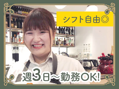 際コーポレーション株式会社