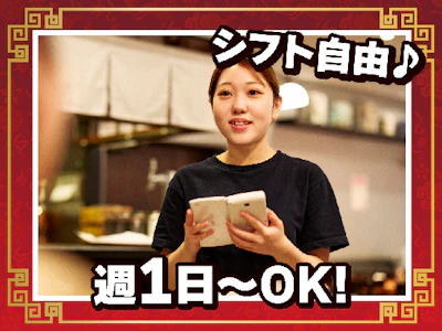 際コーポレーション株式会社
