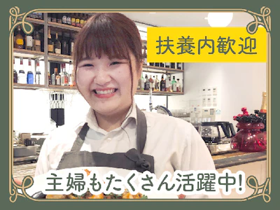 際コーポレーション株式会社