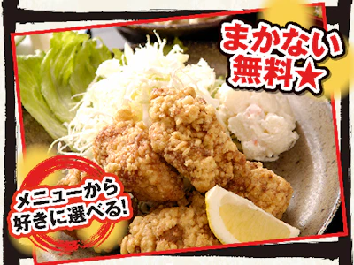 職場の画像