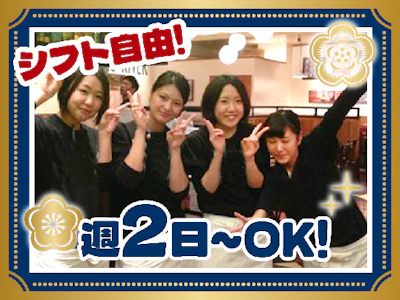 際コーポレーション株式会社