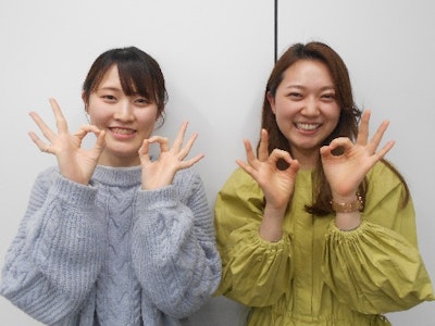 株式会社日本パーソナルビジネスの画像・写真