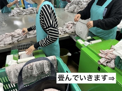 株式会社アトラスジャパンの画像・写真