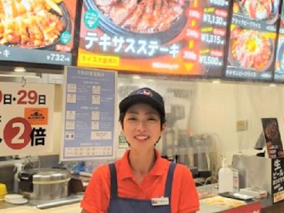 株式会社ジロープランニングサービスの画像・写真