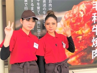 株式会社ビースマイルプロジェクトの画像・写真