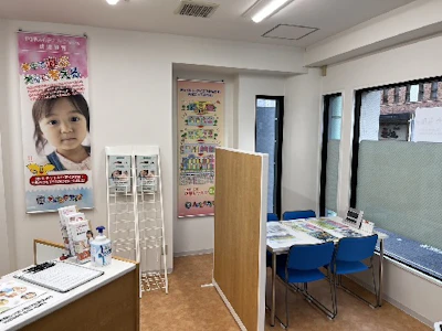 職場の画像