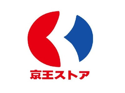 京王ストア 八幡山店　(株式会社京王ストア／京王グループ)の求人画像