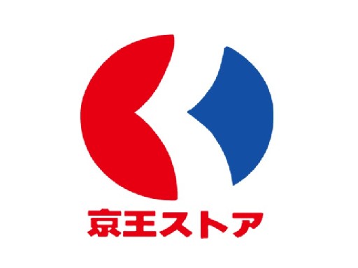 ★京王ストア 八幡山店 ／4職種同時募集★週3日×1日5h～勤務...