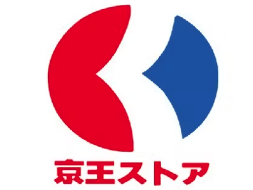 ★京王ストア 多摩境店／2職種合同募集★週3日×1日5h～OK！...