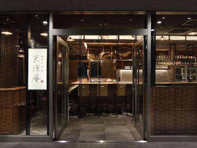 15時まで勤務OKの麻布箪笥町 天涼庵ホールスタッフ