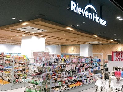 Rieven House(リーベンハウス)新宿NSビル店　(泉レストラン株式会社…の求人画像