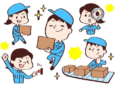 株式会社平山の画像・写真