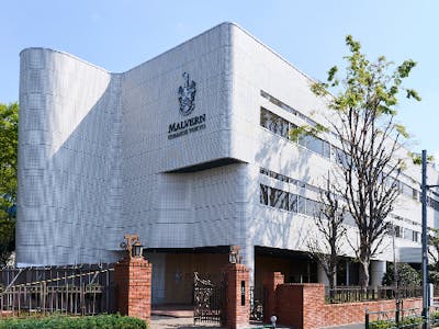 Malvern College Tokyo株式会社の求人画像