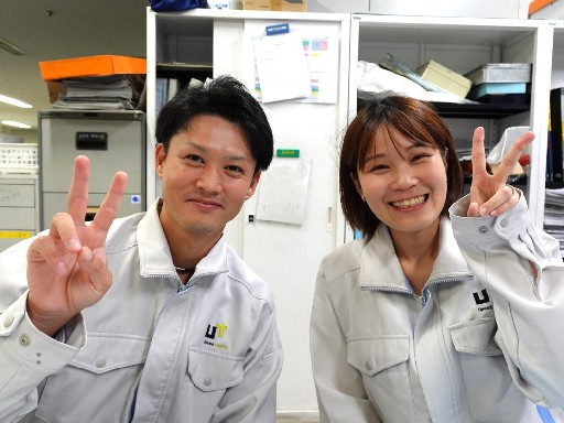 UTエージェント株式会社のアルバイト情報