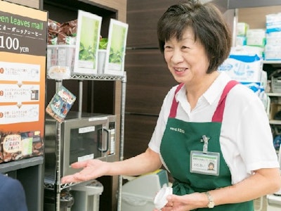 株式会社光洋の画像・写真