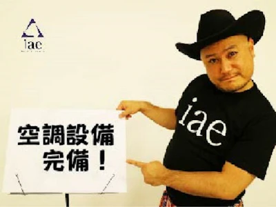 職場の画像