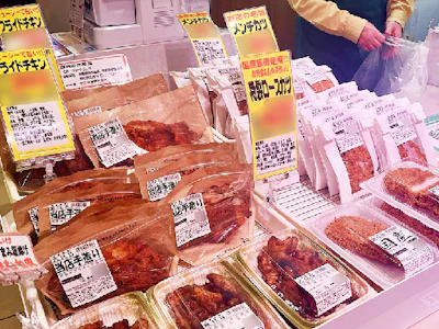 職場の画像