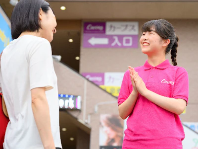 職場の画像