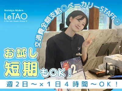 株式会社ケイシイシイ