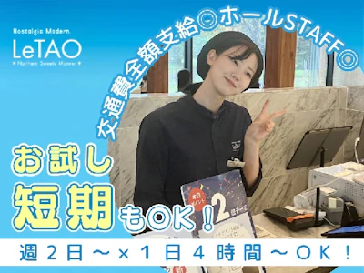 株式会社ケイシイシイ