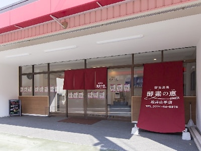 カスティサービス株式会社の画像・写真