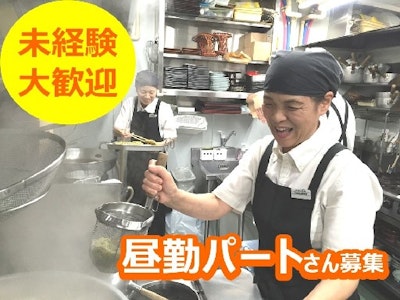 株式会社長岡小嶋屋の画像・写真
