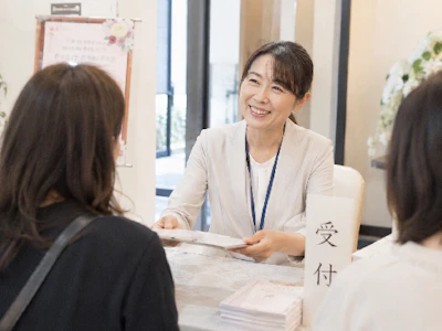 株式会社サンセルモ
