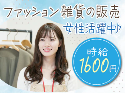株式会社トーコー