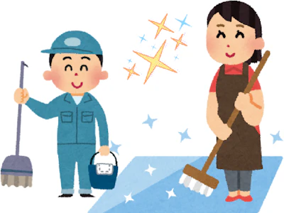 三友建物株式会社