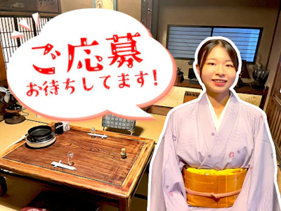 職場の画像
