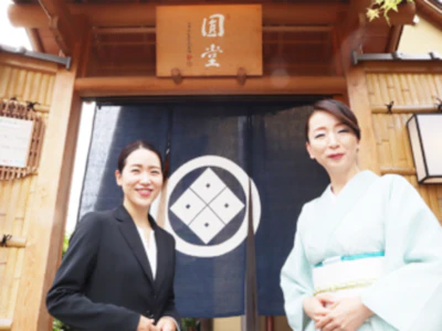 職場の画像