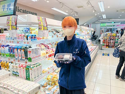 ヒルママーケットプレイス　小田店の求人画像