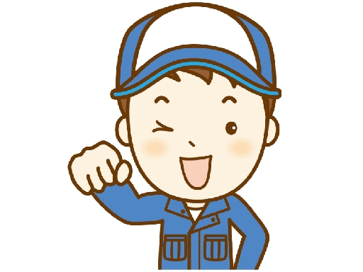 北斗通信工業株式会社のアルバイト情報