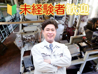職場の画像