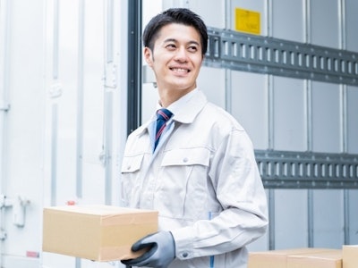 RIZAPグループ株式会社の画像・写真