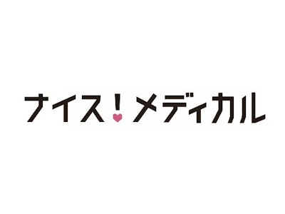 株式会社ネオキャリアの画像・写真